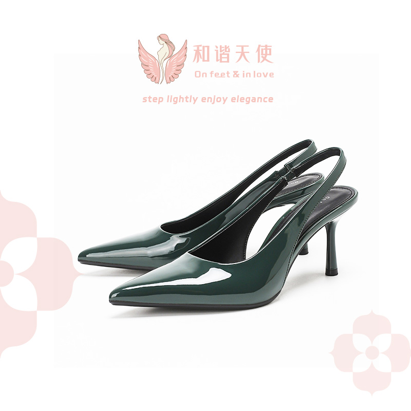 Green Patent Quiet Pointed Toe Slingback Heels