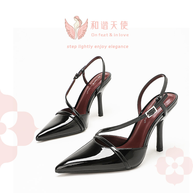 On feet & in love Black Patent Slingback Stilettos
