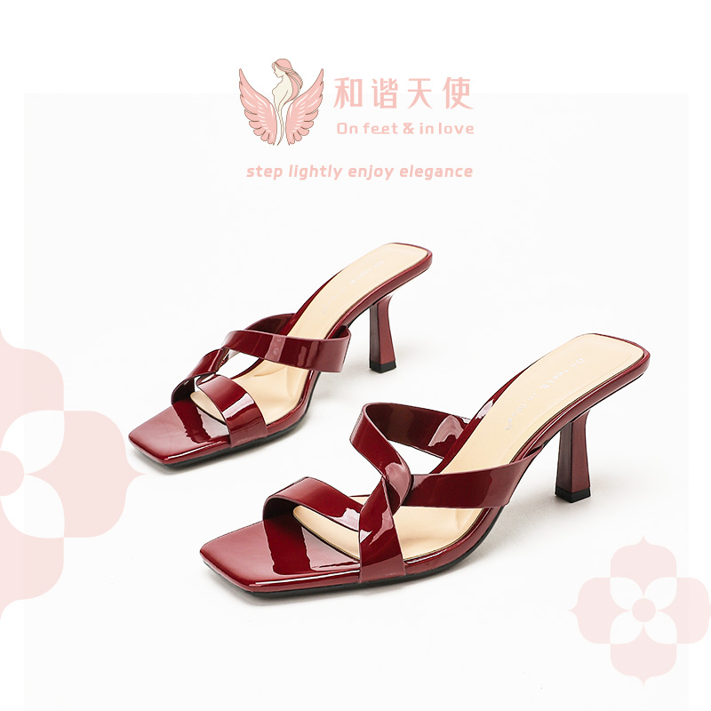 On feet & in love Wine Red Square Toe Mule Sandals