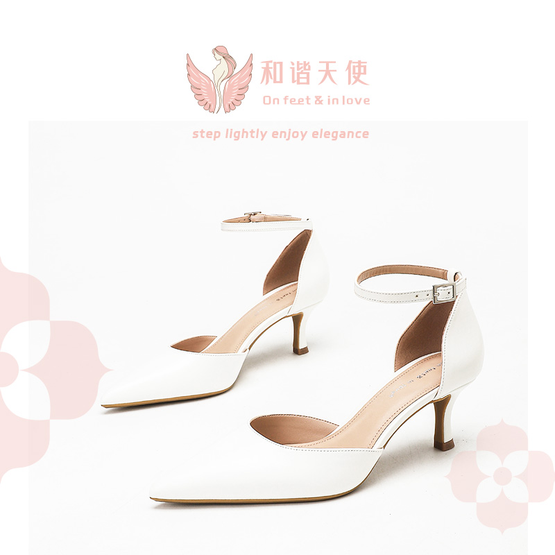 On feet & in love White Ankle Strap Kitten Heels