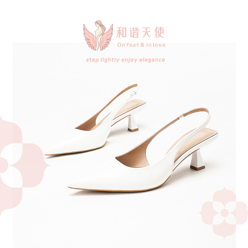 On feet & in love White Slingback Kitten Heels
