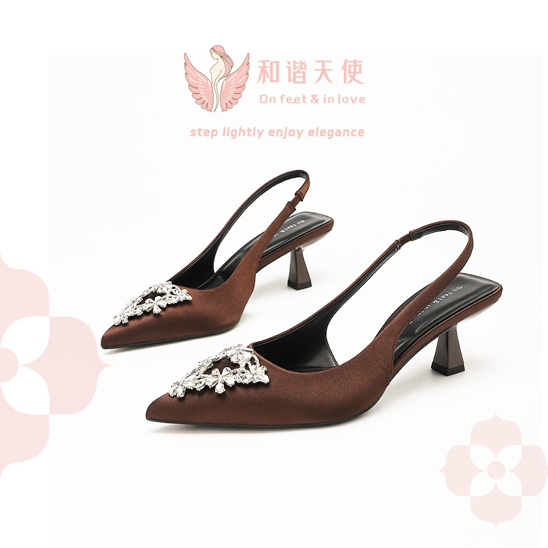 On feet & in love Brown Crystal Slingback Heels