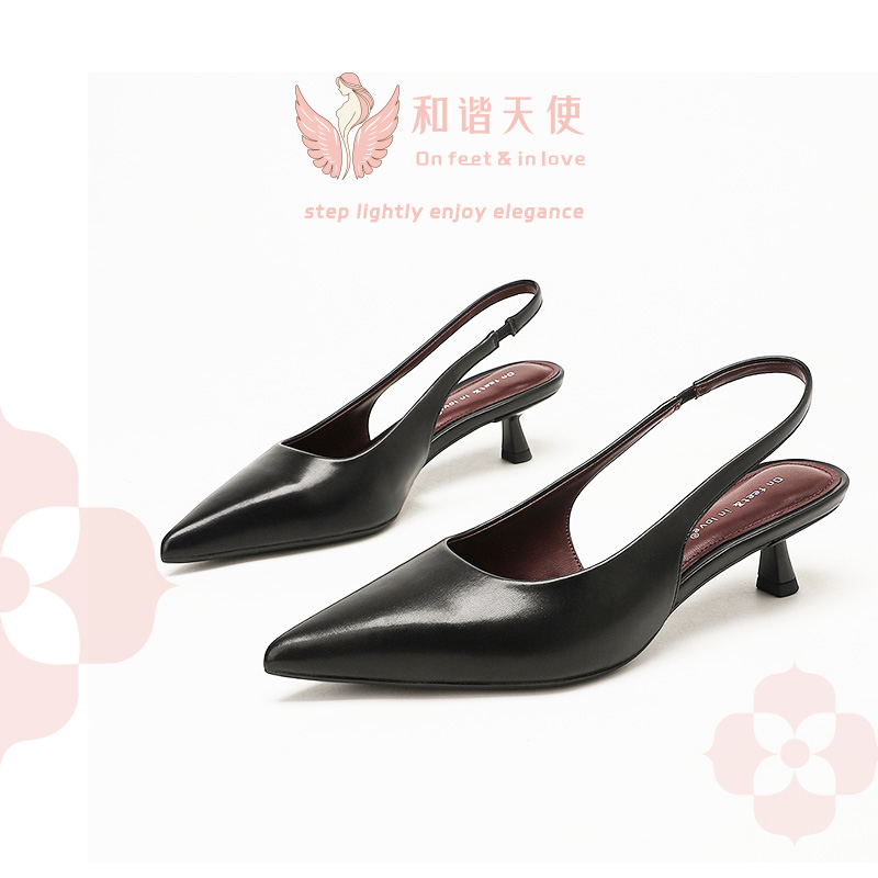 On feet & in love Black Leather Slingback Kitten Heels