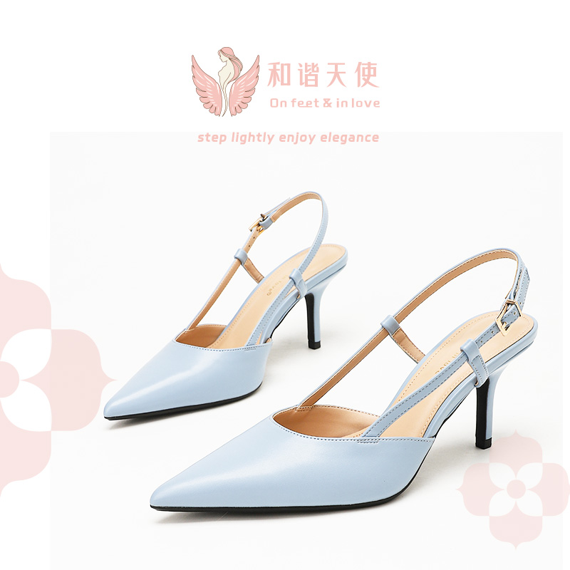 On feet & in love Light Blue Slingback Stiletto Pumps