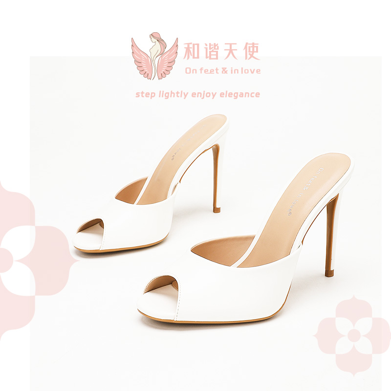On feet & in love White Peep Toe Stiletto Mules
