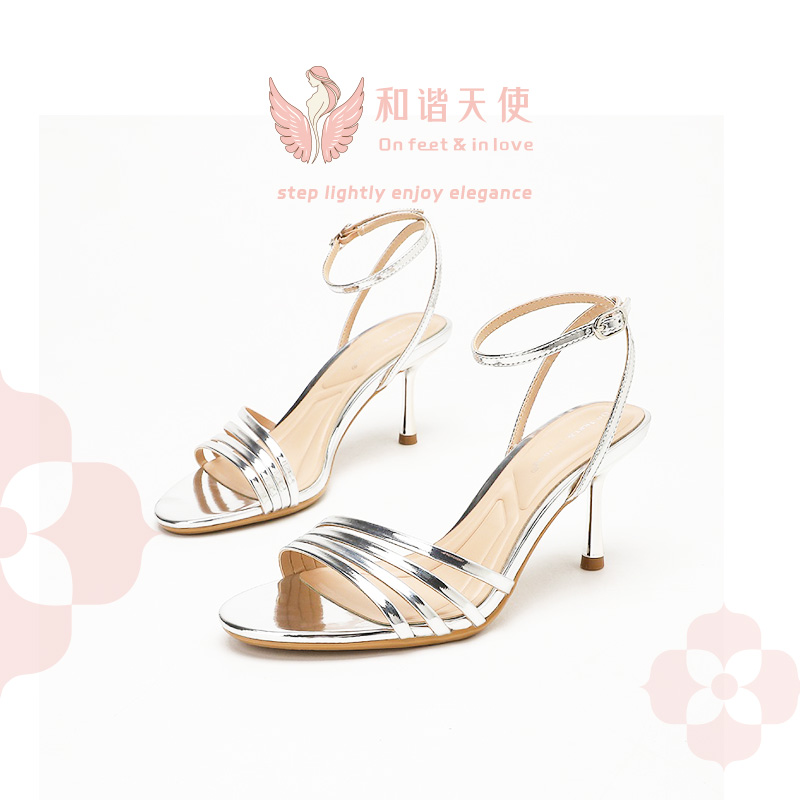 Metallic Silver Multi-Strap Square Toe Ankle Stilettos
