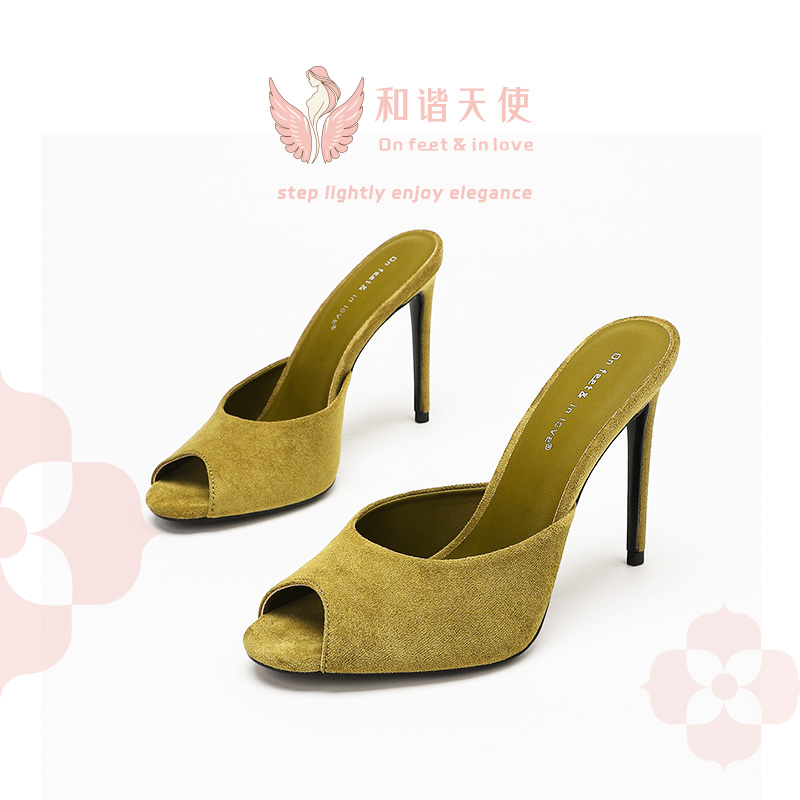 On feet & in love Olive Suede Peep Toe Mules