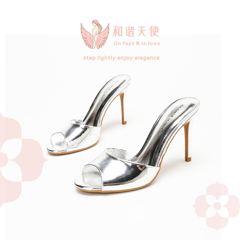 On feet & in love Silver Peep Toe Stiletto Mules