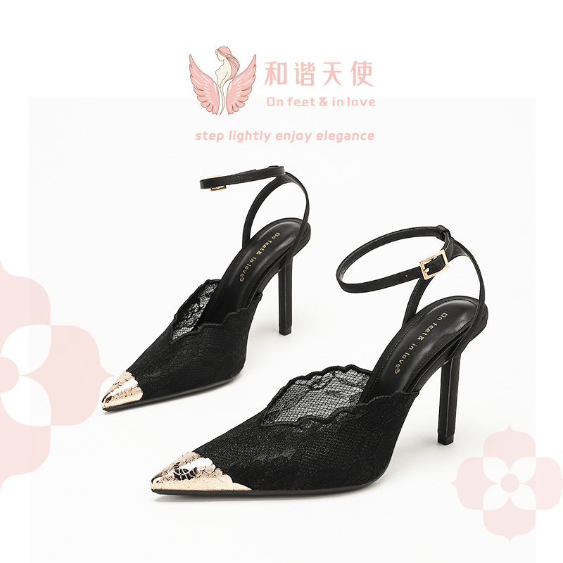 On feet & in love Black Lace Slingback Stilettos