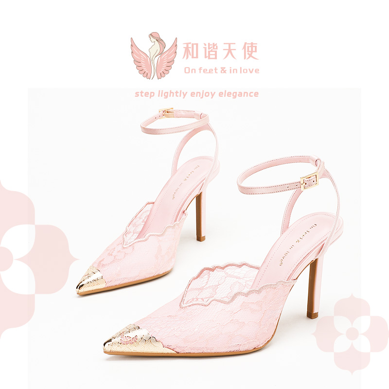 On feet & in love Pink Lace Ankle Strap Stilettos