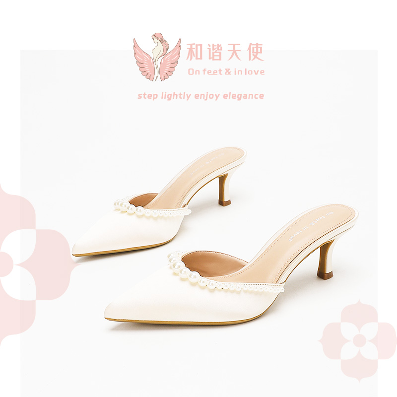Silent Ivory Satin Pearl Mule Heels For Summer Sandals