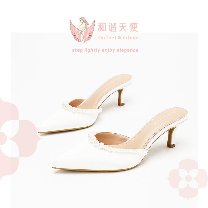 On feet & in love White Satin Pearl Kitten Mules