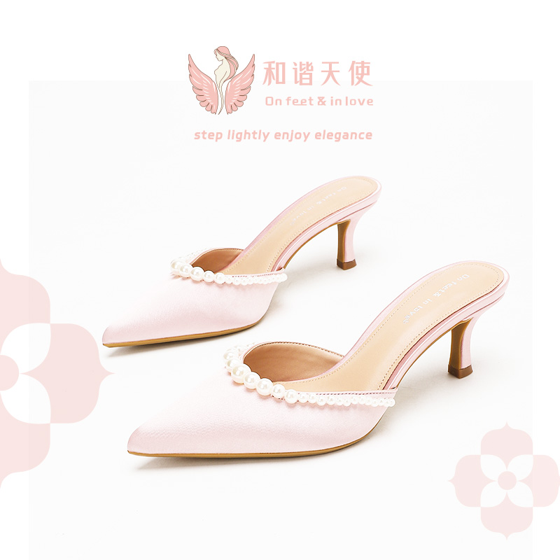 On feet & in love Pink Satin Pearl Kitten Mules