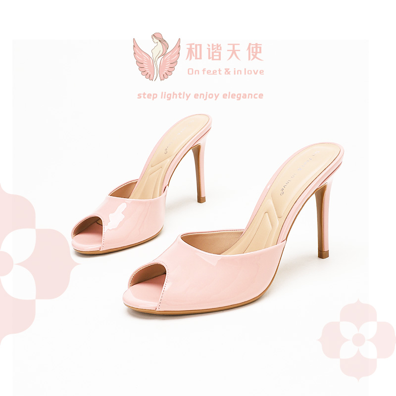 Soft Blush Suede Peep Toe Stiletto Mule Heels