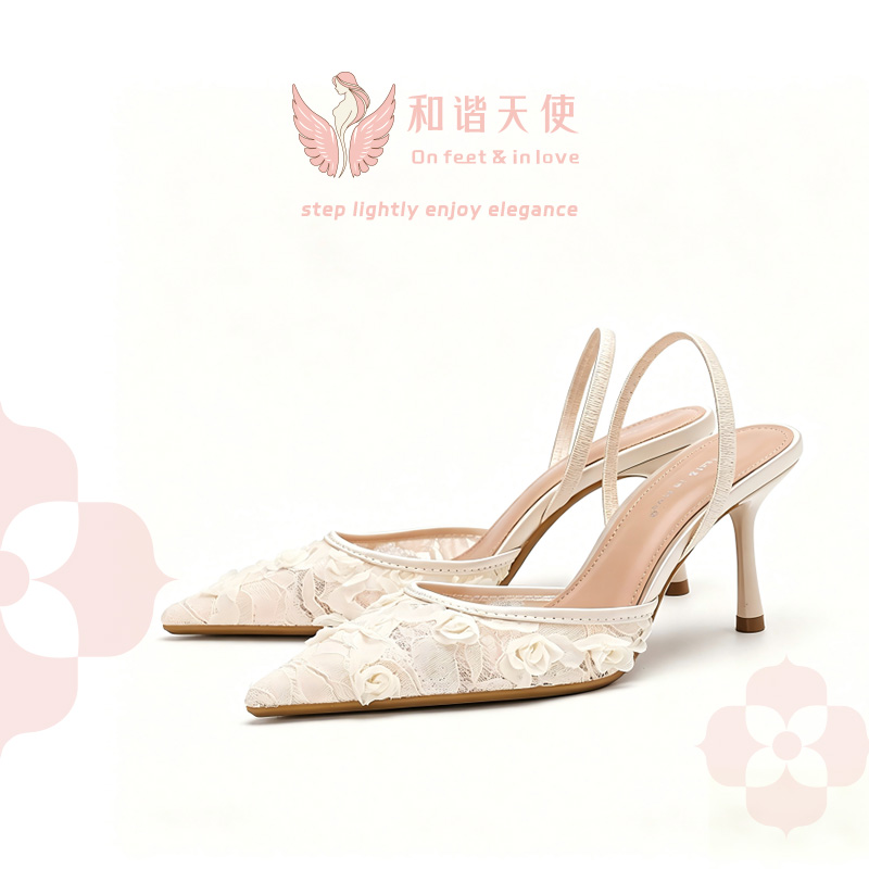 On feet & in love Ivory Lace Floral Slingback Heels