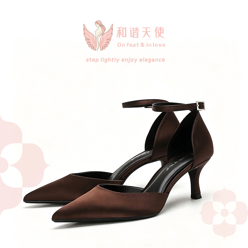 On feet & in love Brown Satin Ankle Strap Kitten Heels