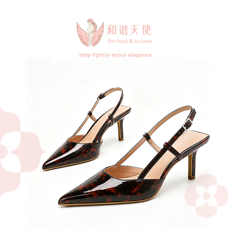 On feet & in love Tortoiseshell Slingback Kitten Heels