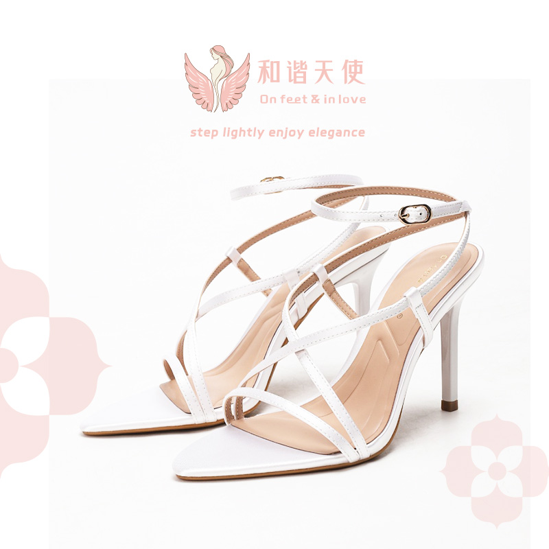 White Cross Strap Pointed Stiletto Sandals for Chic Style