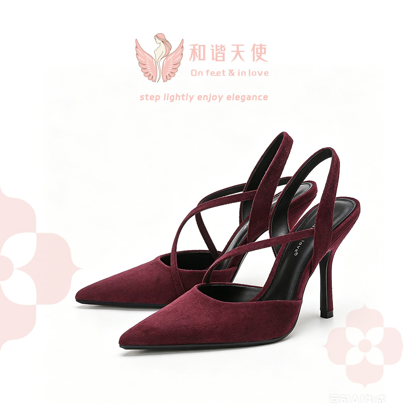 On feet & in love Burgundy Suede Slingback Stilettos