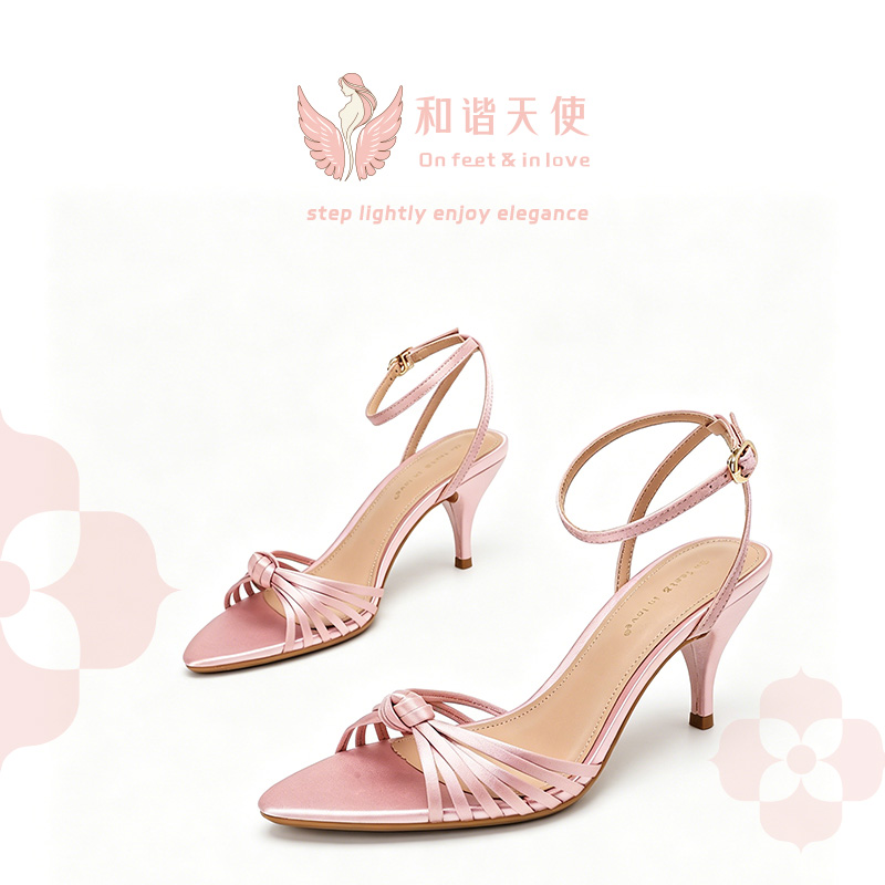 On feet & in love Pink Satin Knotted Strap Sandals