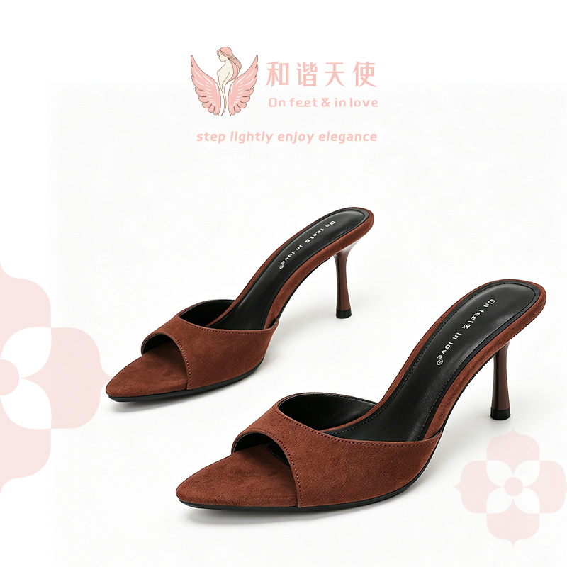 On feet & in love Brown Suede Pointed Toe Mules