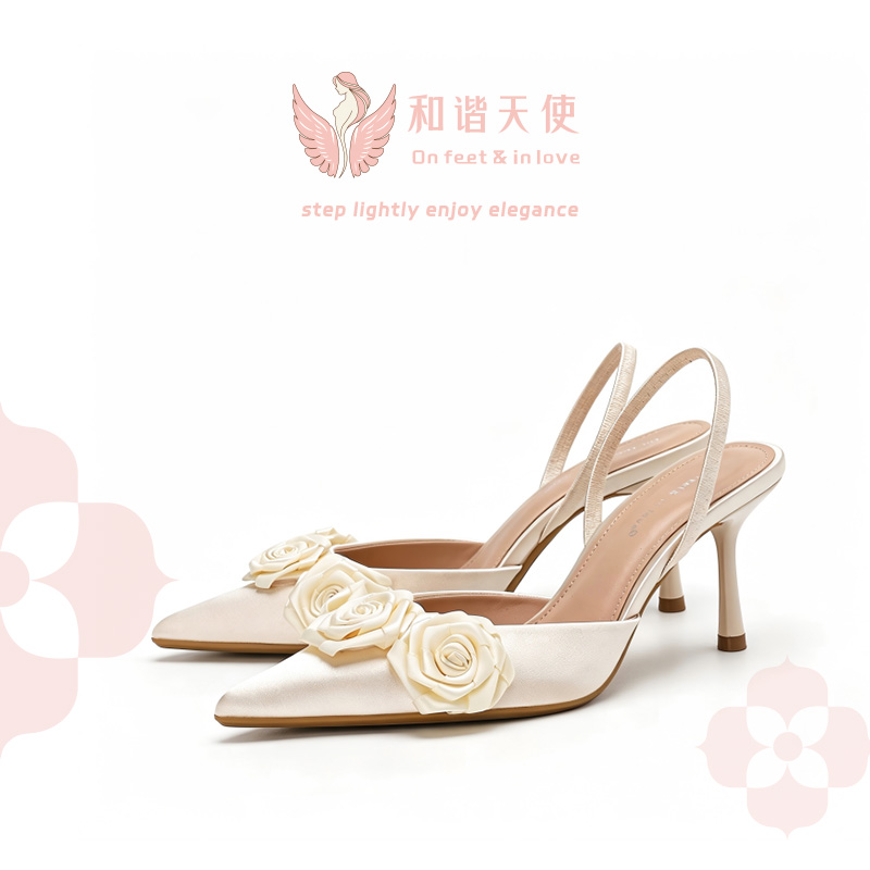 On feet & in love Ivory Satin Floral Slingback Heels