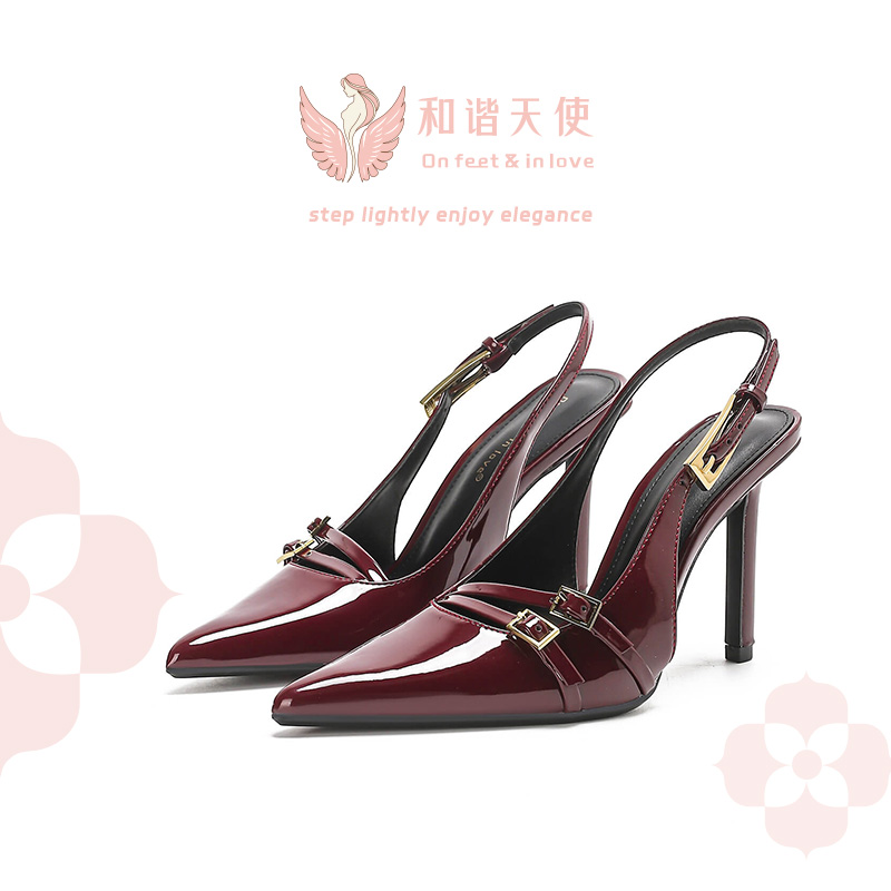 Burgundy Patent Pointed-Toe Quiet Women's Slingback Heels