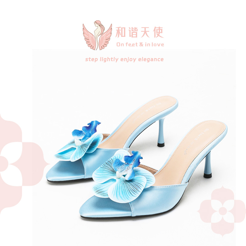 Blue Orchid Satin Pointed Heel Mules