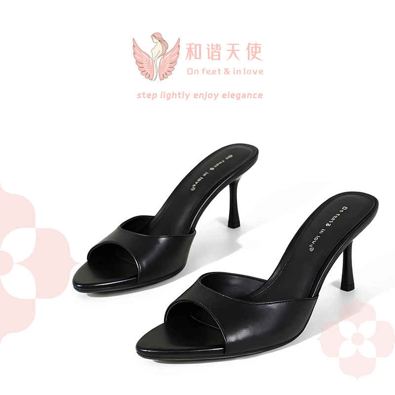 Black Quiet Pointed-Toe Mule High Heel Sandals