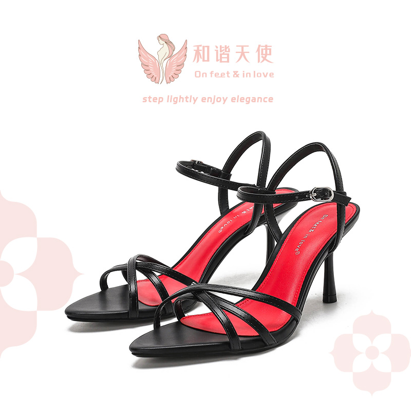 Black Strappy Pointed-Toe Quiet Women's High Heel Sandals