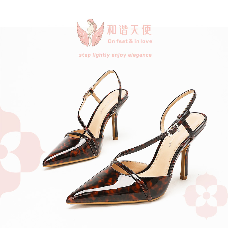 Tortoiseshell Slingback Stiletto Heels