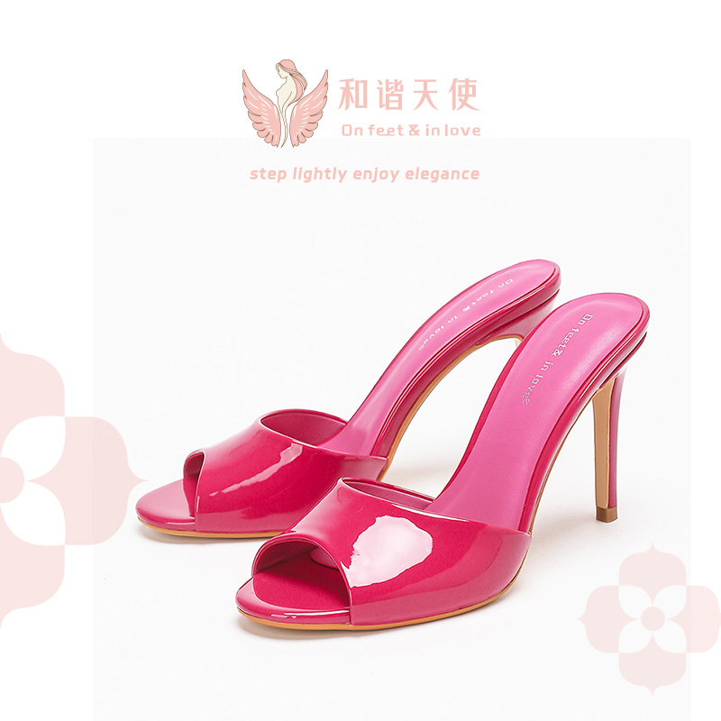 Hot Pink Patent Open Toe Stiletto Mules