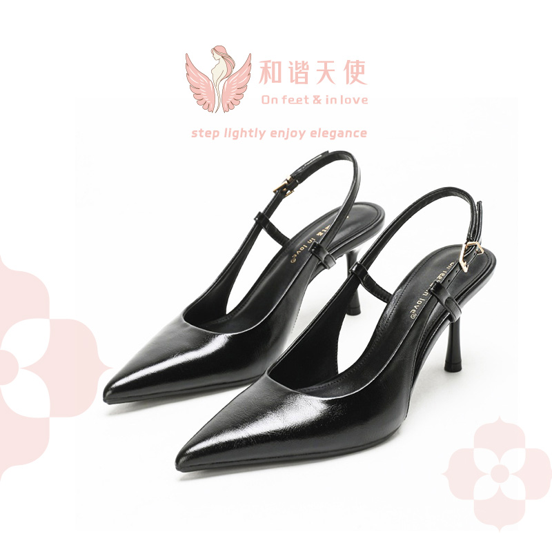 Black Pointed Toe Slingback High Heels