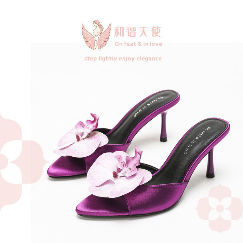 Purple Orchid Satin Pointed Heel Mules