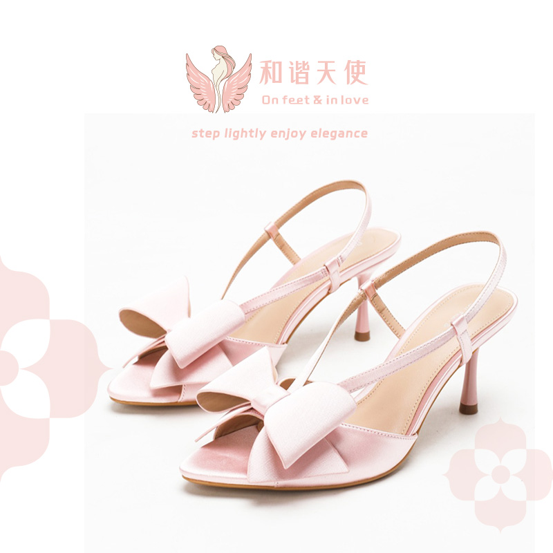 Pink Satin Bow Slide Heels