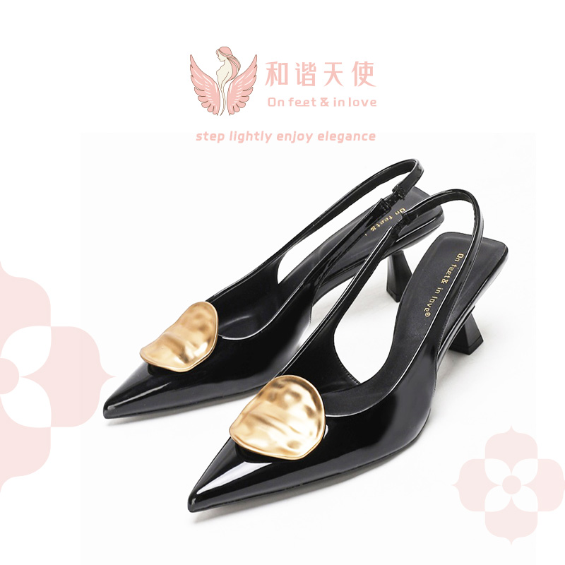 Patent Leather Gold Ornament Slingback Heels Party