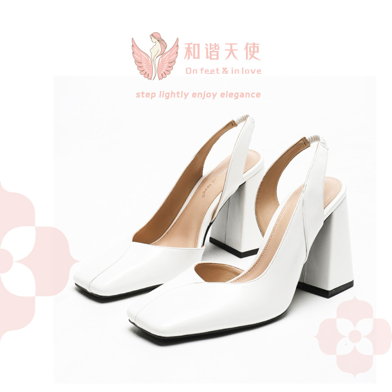 White Square Toe Block Heel Slingbacks