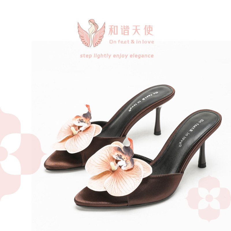 Brown Orchid Satin Pointed Heel Mules