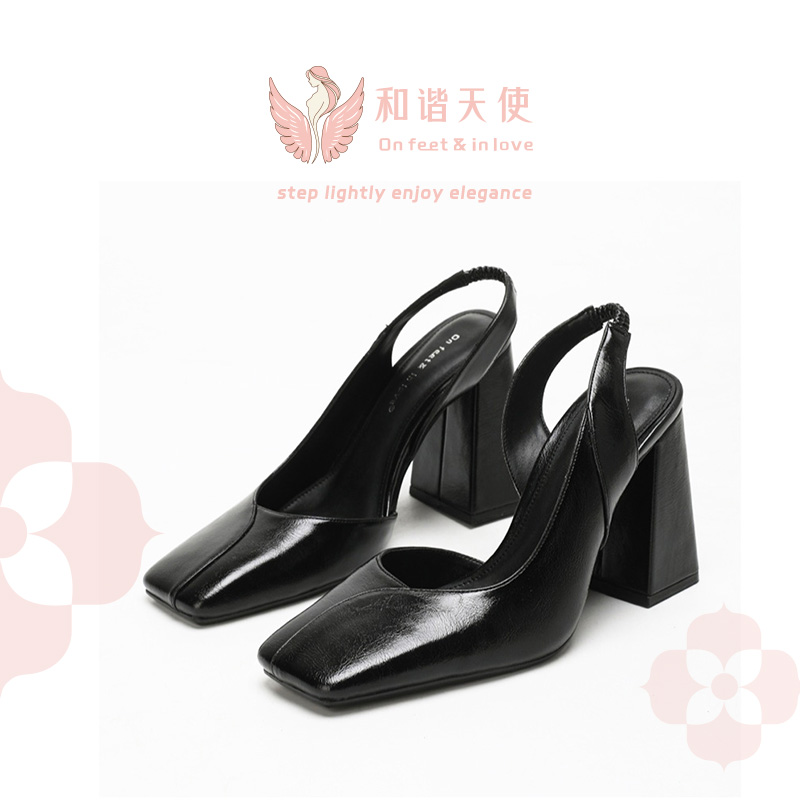 Black Square Toe Block Heel Slingbacks