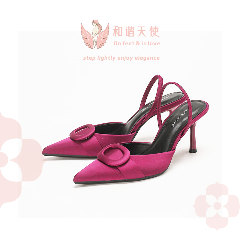 Fuchsia Satin Slingback Stiletto Heels with Cir...