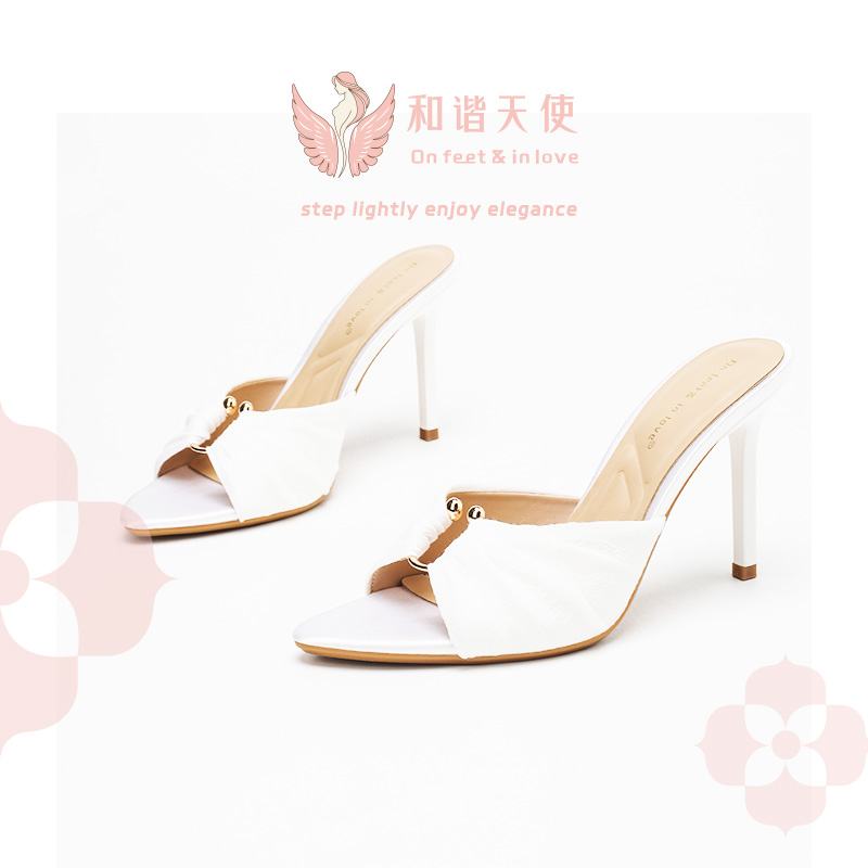 White Satin Pointed Toe Heel Mules