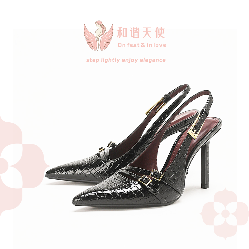 Black Croc Embossed Stiletto Heels with Gold Buckle Slingback