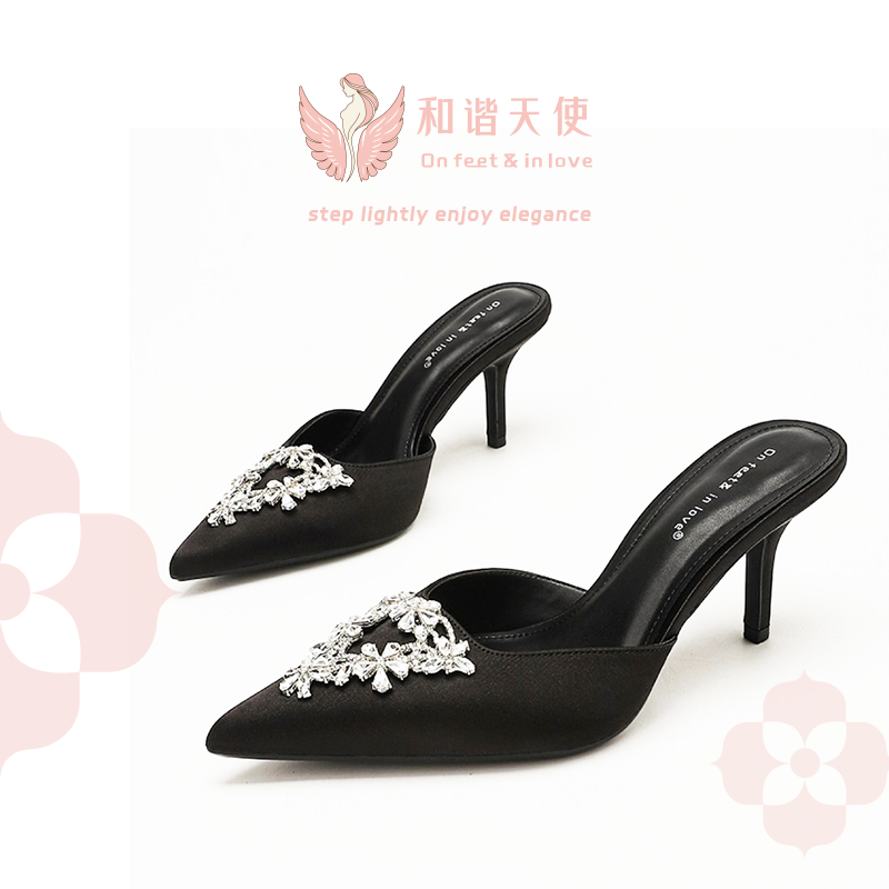 Black Satin Floral Rhinestone Pointed Toe Mule Heels