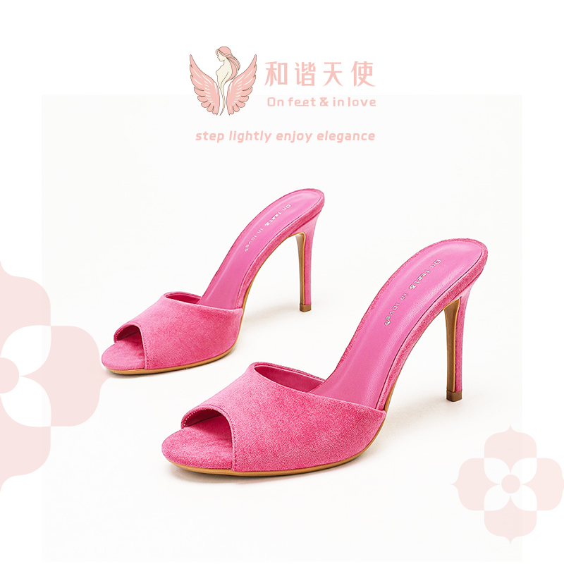 Hot Pink Suede Peep Toe Stiletto Mule Heels for Glam Look