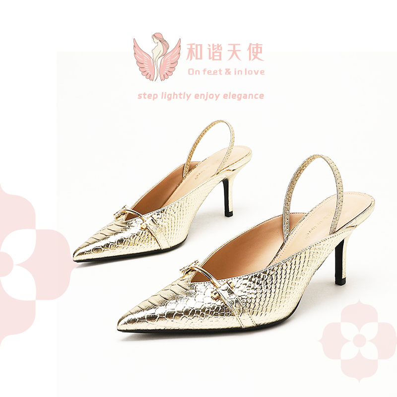 Metallic Gold Croc-Embossed Slingback Stiletto Heels | On feet & in love