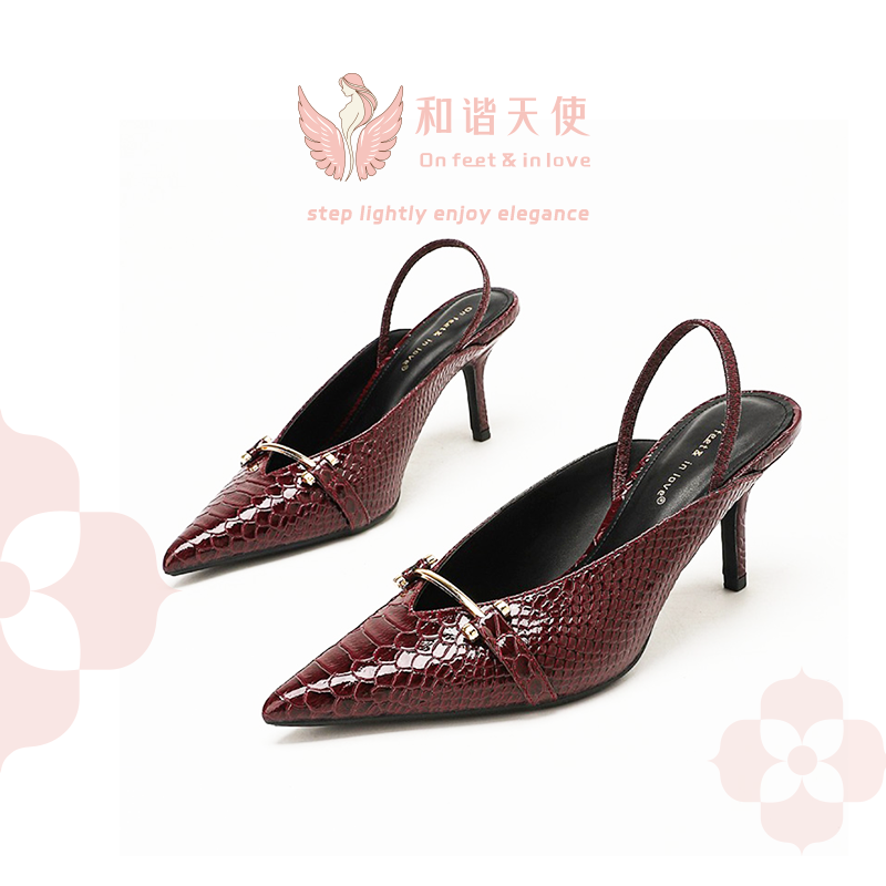 Burgundy Croc-Embossed Slingback Stiletto Heels | On feet & in love