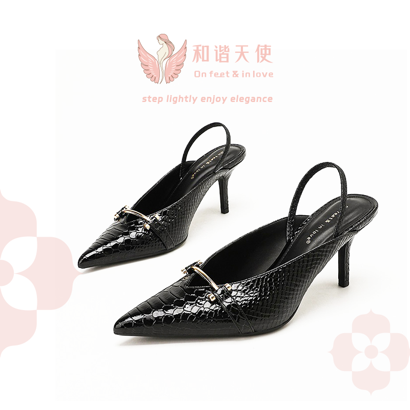 Black Croc-Embossed Slingback Heels | On feet & in love
