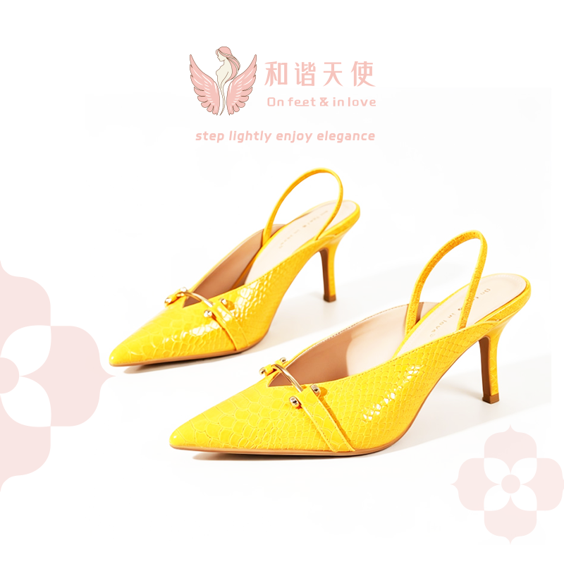 Yellow Croc-Embossed Slingback Heels | On feet ...