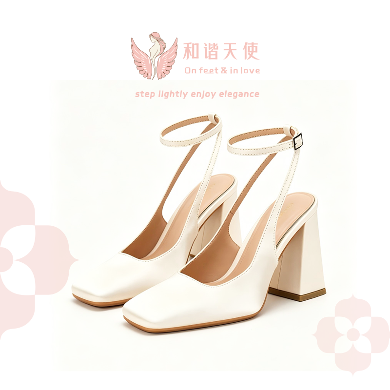Ivory Satin Square Toe Ankle Strap Block Heels