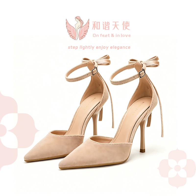 Nude Bow Ankle Strap Pointed Stiletto Heels